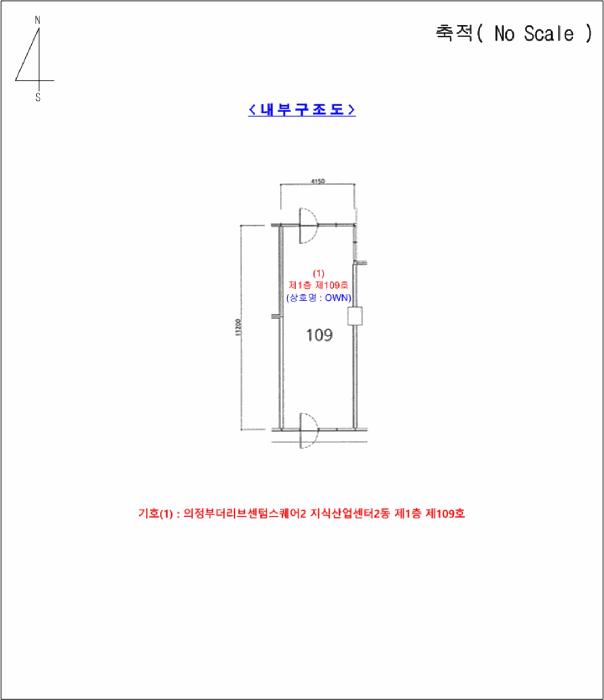 법원경매 2025타경72040 사진46 | 의정부시 민락동 927-3 근린상가 경매