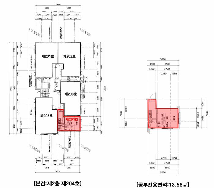 법원경매 2025타경102772 사진8 | 서울 관악구 남현동 1064-23 다세대주택 경매