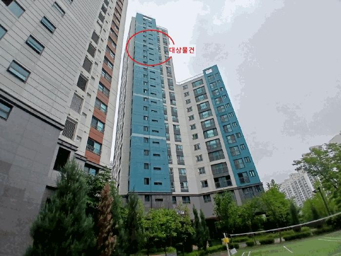 2025타경72470 법원경매 사진3 | 경기 의정부시 아파트 경매