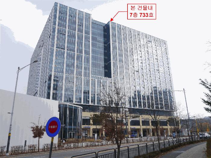 2025타경4478 법원경매 사진5 | 경기 김포시 아파트 경매
