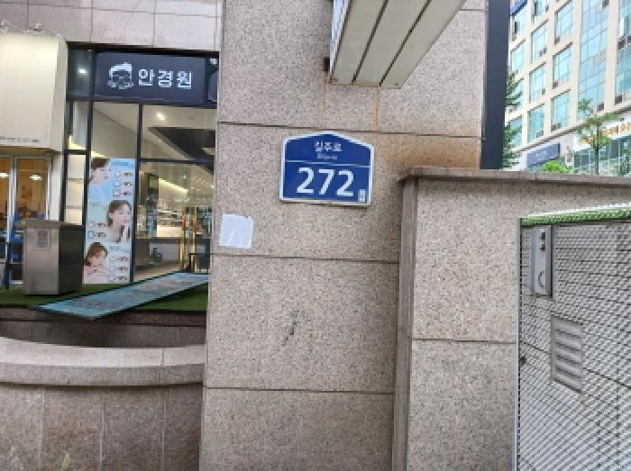 2025타경33056 법원경매 사진7 | 부천 원미구 오피스텔 경매