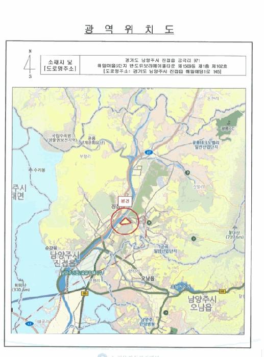 2025타경71386 법원경매 사진9 | 경기 남양주시 아파트 경매