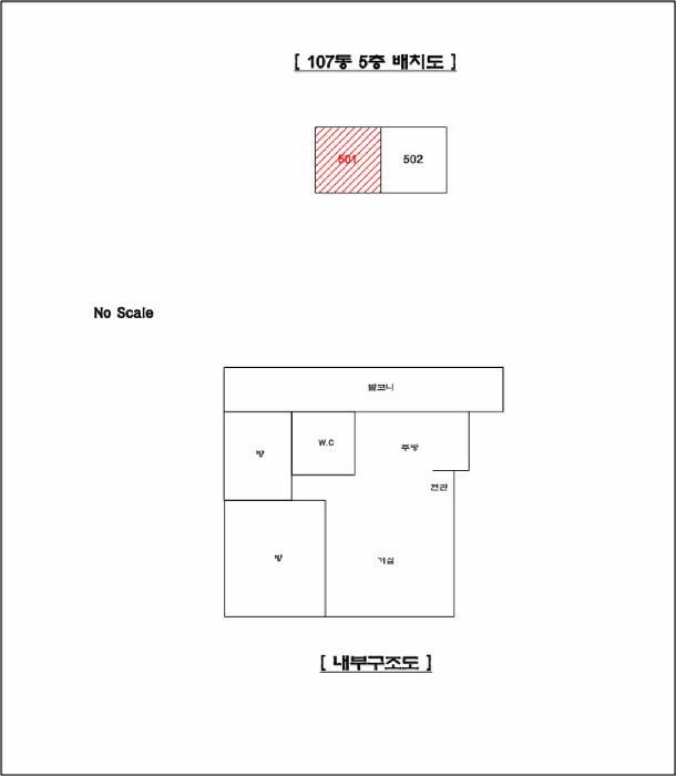 법원경매 2025타경71683 사진8 | 남양주시 오남읍 양지리 284-16 경기 남양주시 다세대주택 경매