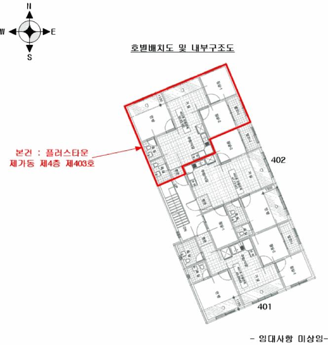법원경매 2025타경34135 사진13 | 부천시 원미구 역곡동 48-24 다세대주택 경매