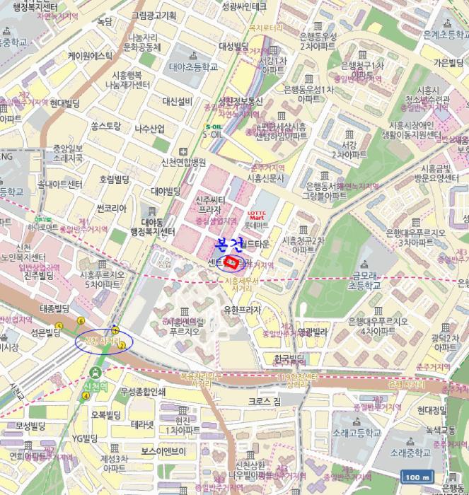 2025타경534 법원경매 사진10 | 경기 시흥시 상가,오피스텔,근린시설 경매