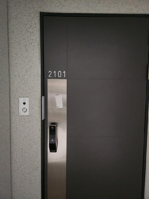 2025타경5900 법원경매 사진7 | 광주 남구 아파트 경매