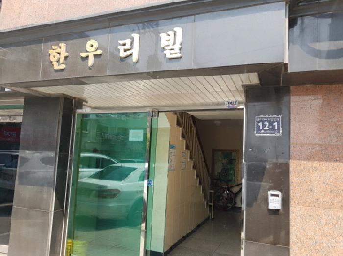 법원경매 2025타경51984 사진7 | 시흥시 거모동 1766-6 한우리빌 다세대주택 경매