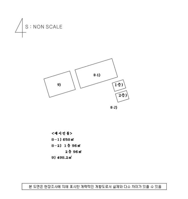 2024타경8108 법원경매 사진29 | 경남 김해시 공장 경매