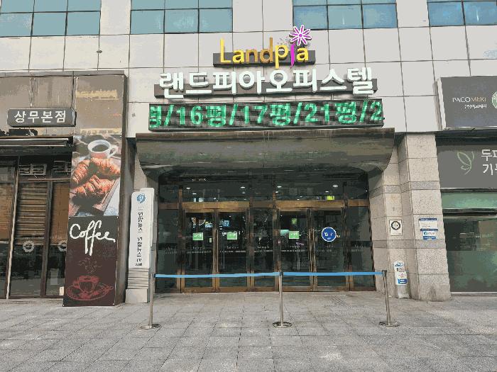 법원경매 2025타경33525 사진4 | 서구 치평동 1202-2 오피스텔 경매