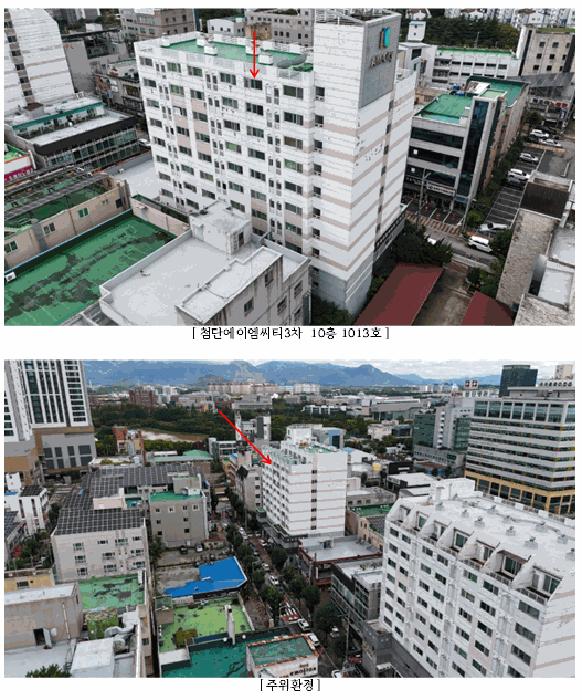2025타경33672 법원경매 사진2 | 광주 광산구 도시형생활주택 경매