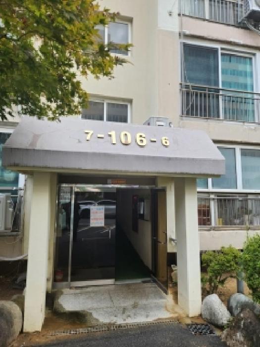 2025타경33691 법원경매 사진6 | 광주 남구 아파트 경매