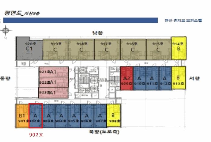 2025타경52314 법원경매 사진10 | 안산 단원구 오피스텔 경매