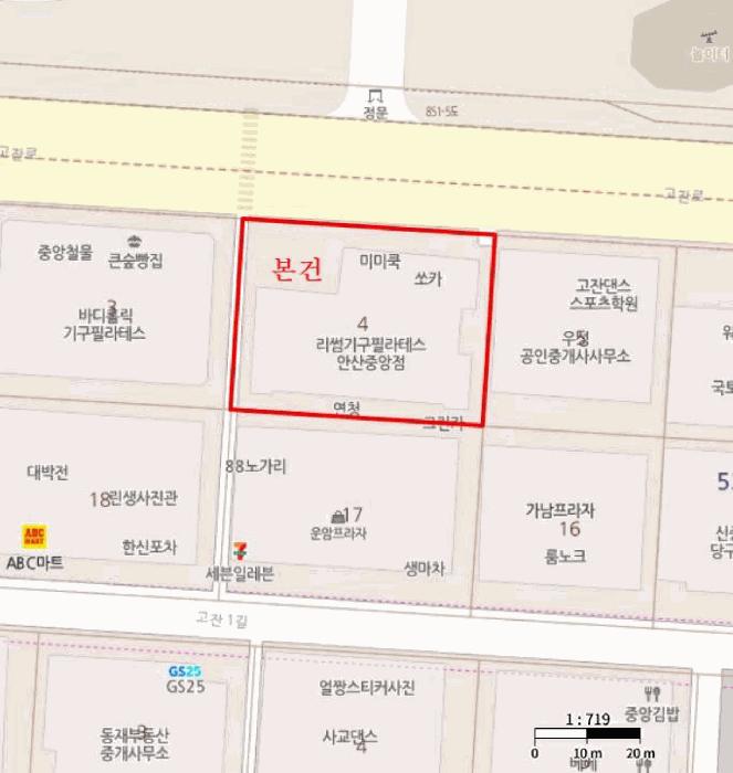 2025타경52314 법원경매 사진15 | 안산 단원구 오피스텔 경매