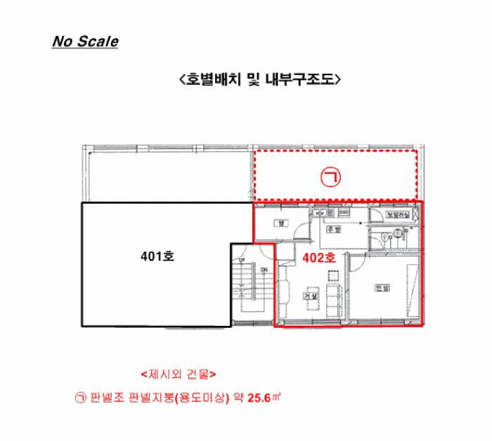 법원경매 2025타경52349 사진10 | 안산시 단원구 와동 825-4 다세대주택 경매