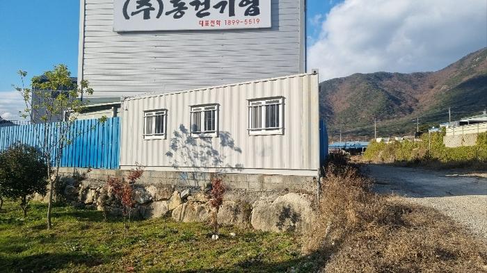 2024타경116092 법원경매 사진16 | 경남 김해시 공장 경매
