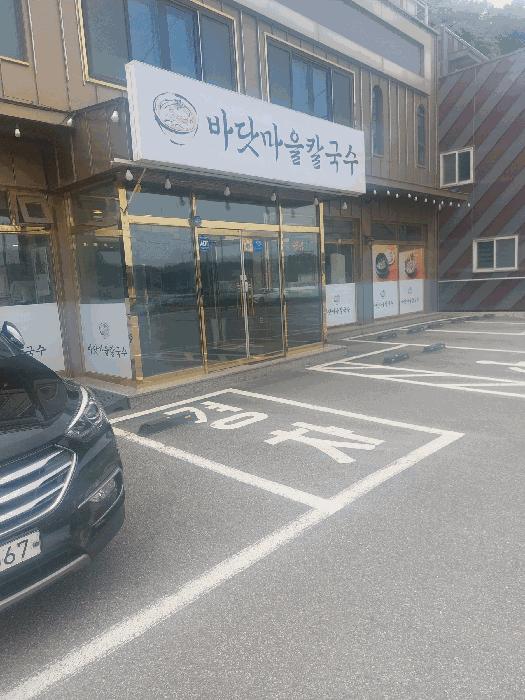 법원경매 2025타경52532 사진2 | 안산시 단원구 대부북동 1037-7 근린시설 경매