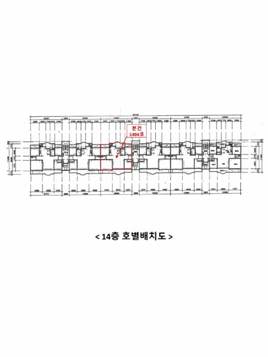 2025타경52548 법원경매 사진9 | 경기 시흥시 아파트 경매