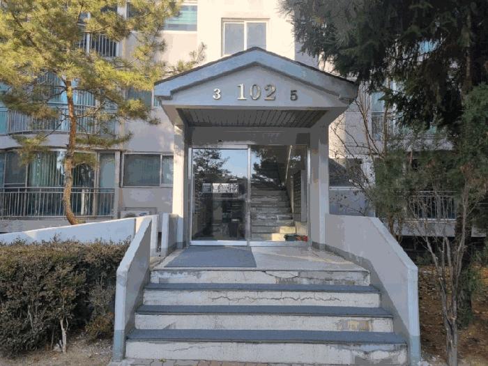 2025타경503838 법원경매 사진2 | 세종 조치원읍 아파트 경매