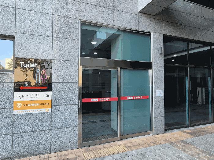 2025타경503852 법원경매 사진7 | 대전 유성구 오피스텔 경매