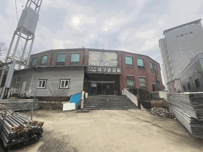 2025타경503933 법원경매 사진18 | 대전 대덕구 종교시설 경매