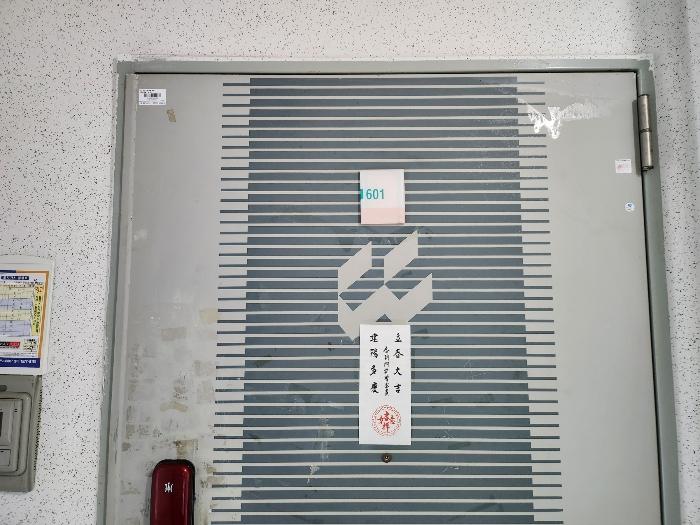 법원경매 2024타경115866 사진3 | 양산시 양주로 아파트 경매