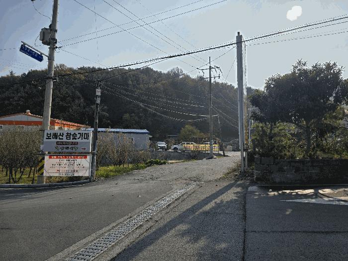 경상남도 창원시 진해구 가주동 56 법원경매 물건 대표사진
