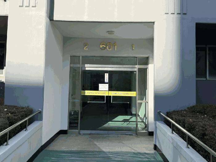 2025타경866 법원경매 사진2 | 경남 김해시 아파트 경매