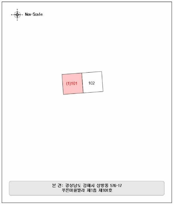 2025타경11127 법원경매 사진8 | 경남 김해시 다세대주택 경매