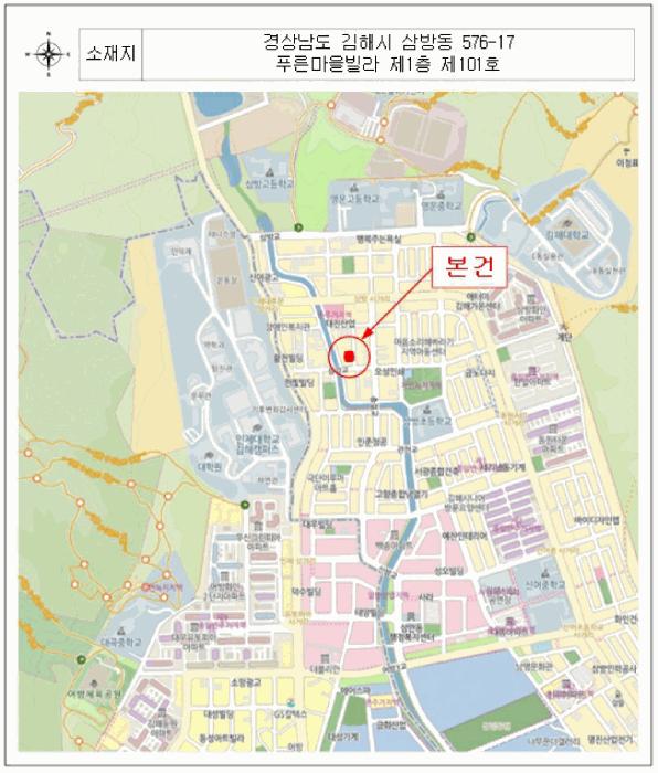 2025타경11127 법원경매 사진9 | 경남 김해시 다세대주택 경매