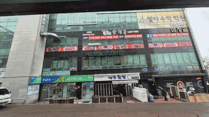 2025타경11216 법원경매 사진3 | 창원 성산구 근린상가 경매