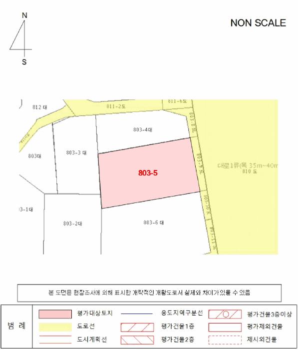 2025타경12393 법원경매 사진7 | 창원 진해구 대지 경매