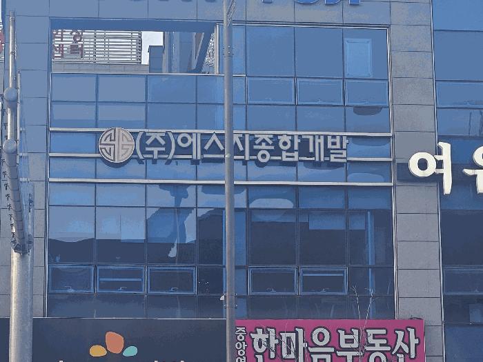2025타경12465 법원경매 사진2 | 창원 의창구 근린상가 경매