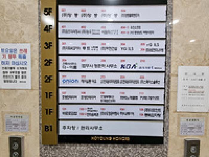 2025타경12465 법원경매 사진6 | 창원 의창구 근린상가 경매