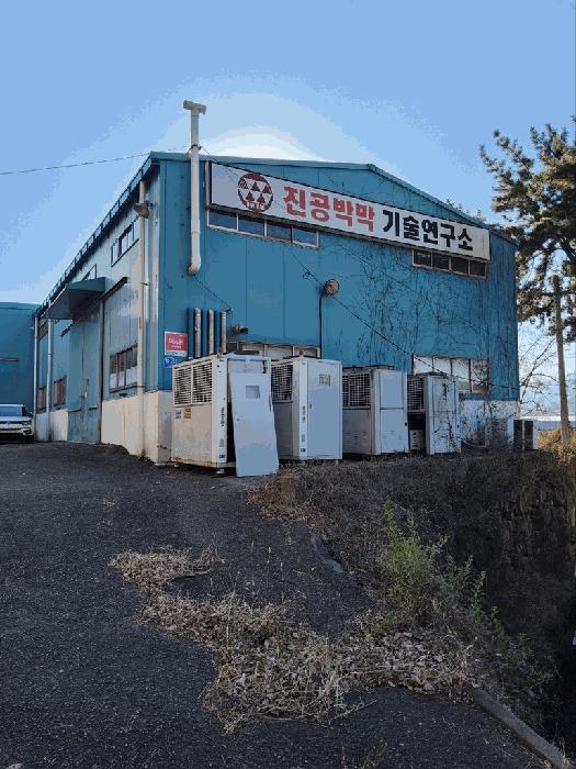 2025타경12492 법원경매 사진5 | 경남 김해시 공장 경매