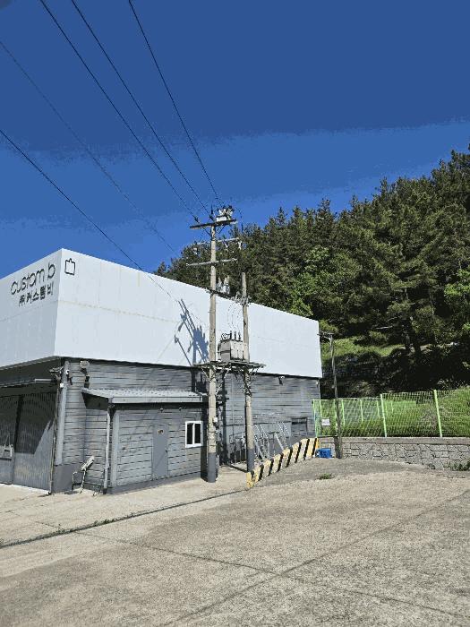 2025타경206 법원경매 사진22 | 경남 의령군 공장 경매