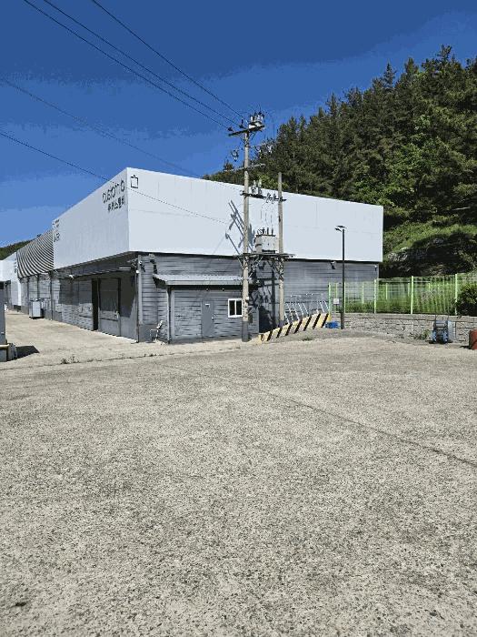 2025타경206 법원경매 사진33 | 경남 의령군 공장 경매