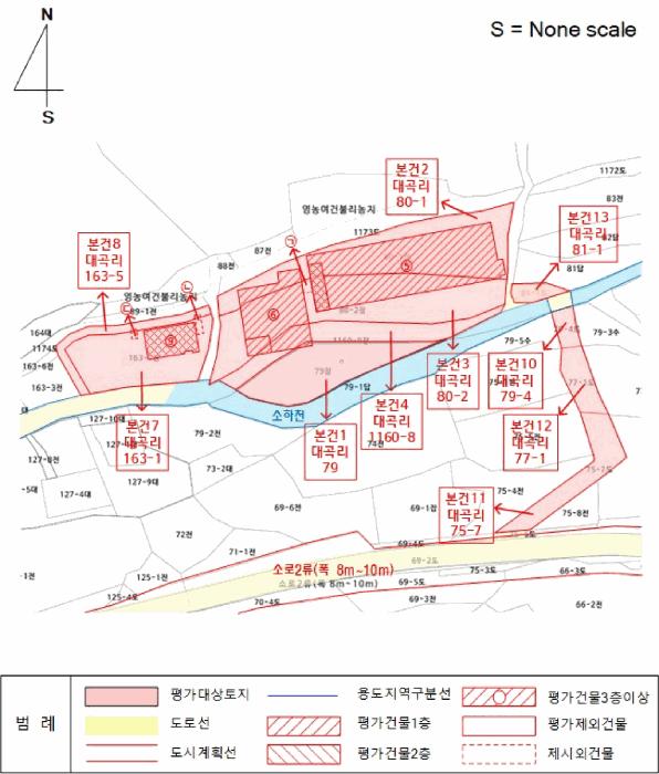 2025타경206 법원경매 사진64 | 경남 의령군 공장 경매