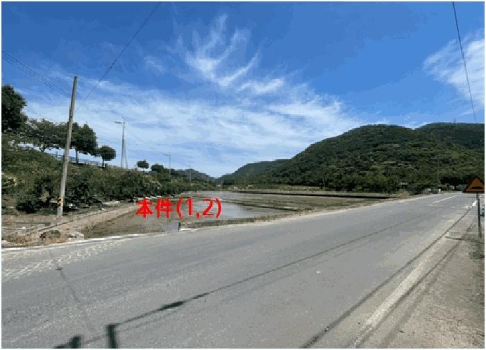 경남 의령군 가례면 가례리 635-3 답 사진 4