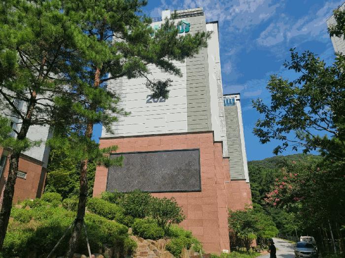 2025타경278 법원경매 사진6 | 창원 마산회원구 아파트 경매