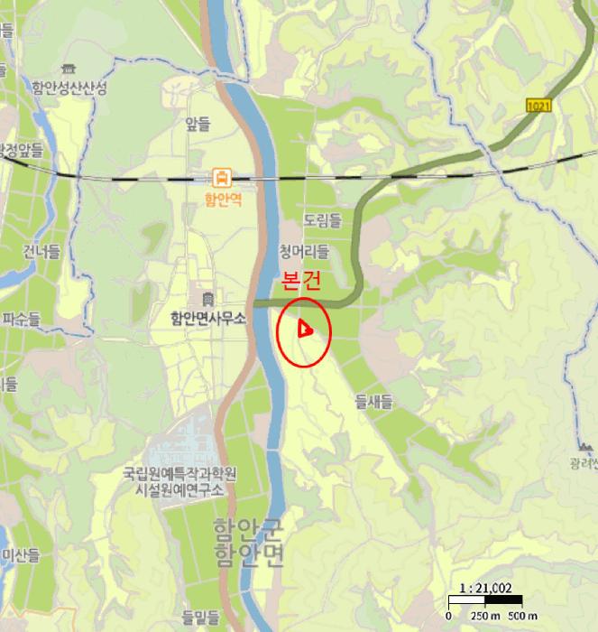 2025타경283 법원경매 사진7 | 경남 함안군 임야 경매