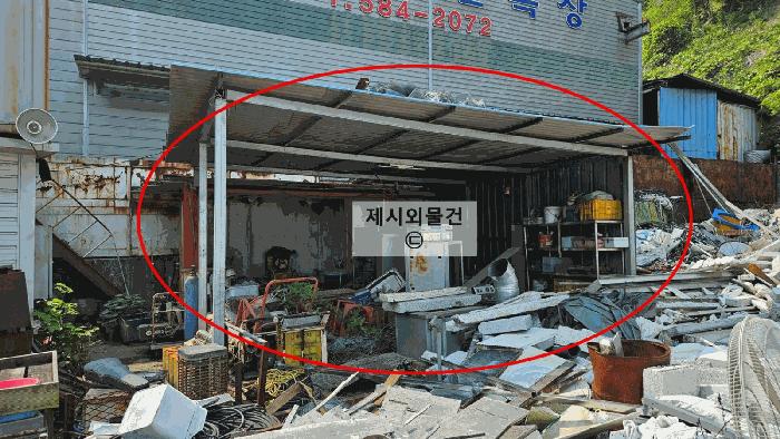 2025타경20516 법원경매 사진3 | 경남 함안군 공장용지 경매