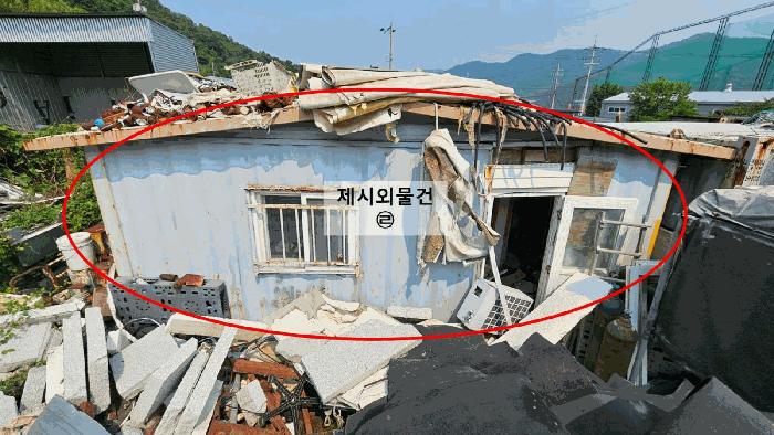 2025타경20516 법원경매 사진4 | 경남 함안군 공장용지 경매