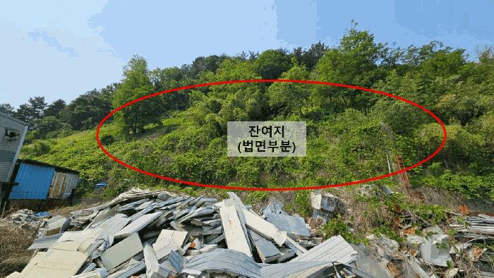 2025타경20516 법원경매 사진8 | 경남 함안군 공장용지 경매