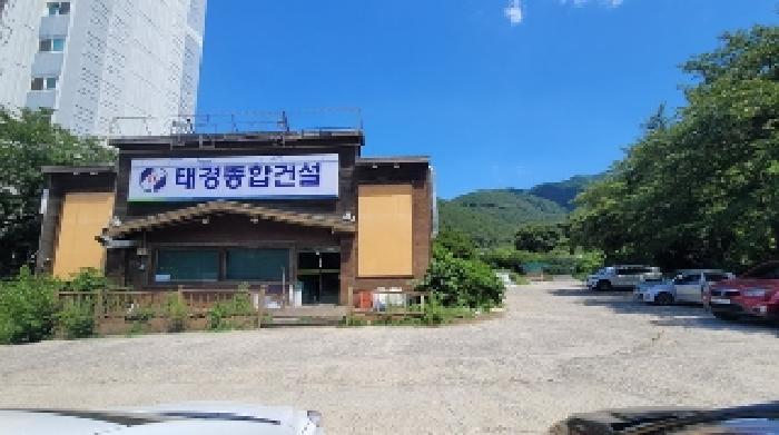 2025타경20747 법원경매 사진6 | 창원 마산회원구 근린시설 경매