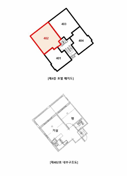 법원경매 2025타경11119 사진9 | 서울 강서구 화곡동 362-77 까사지오 다세대주택 경매