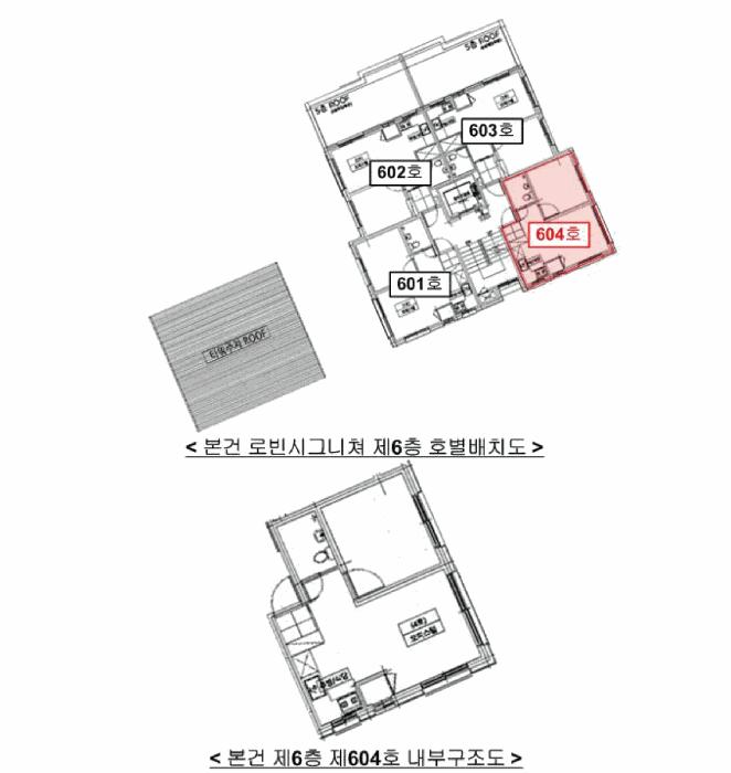 법원경매 2025타경11165 사진14 | 서울 양천구 신월동 474-12 오피스텔 경매