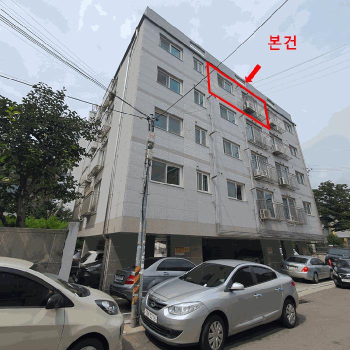 법원경매 2025타경11308 사진4 | 서울 구로구 개봉동 10-1 다세대주택 경매