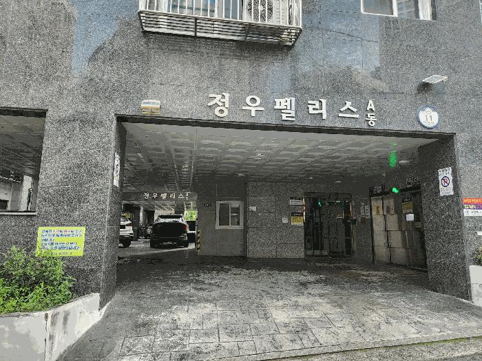 법원경매 2025타경11748 사진3 | 서울 금천구 독산동 1011-2 다세대주택 경매