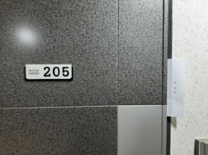 2025타경12327 법원경매 사진7 | 서울 양천구 오피스텔 경매