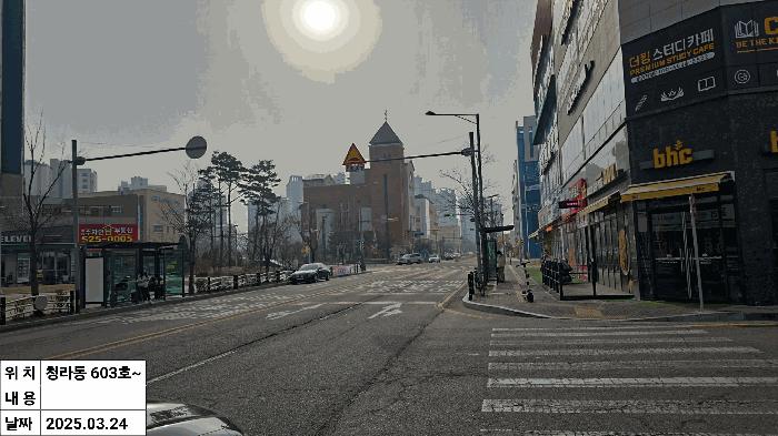 2025타경873 법원경매 사진7 | 인천 서구 아파트 경매